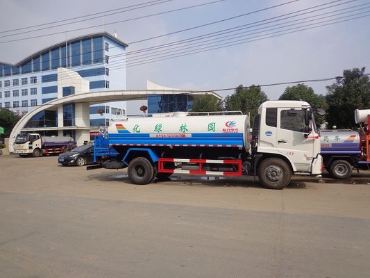 180hp 15000 Liters Water Bowser Truck , Dongfeng 6 Wheel Portable Water Truck