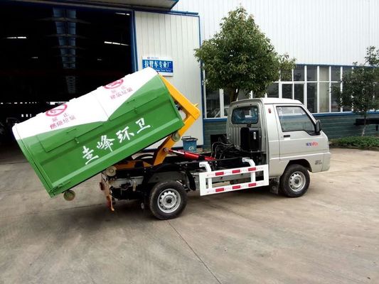 FOTON Small Waste Collection Truck 2 Ton Garbage Collection Vehicle