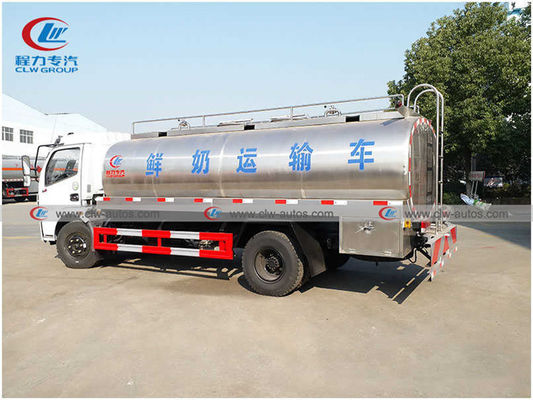5T 6T 8T 2000 Gallons 8000L Milk Transport Truck