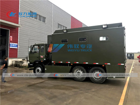 6X6 Dongfeng Military Off Road Mobile Kitchen Truck