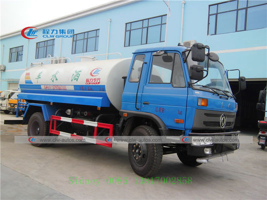 Dongfeng 145 10CBM Water Bowser Truck For Road Flushing