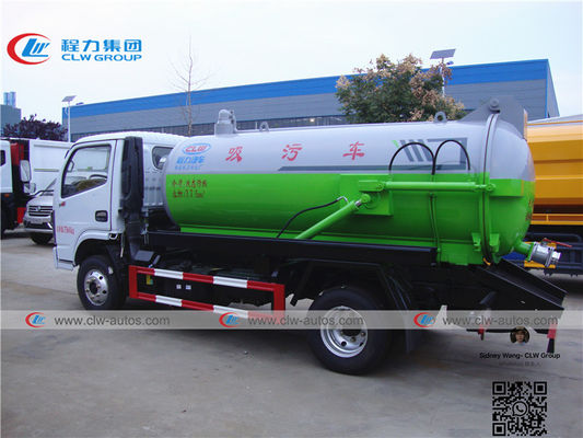 Dongfeng Furuica 4x2 3000L Mini Vacuum Sewage Suction Truck